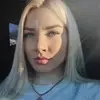 Отзыв от Инга Царева